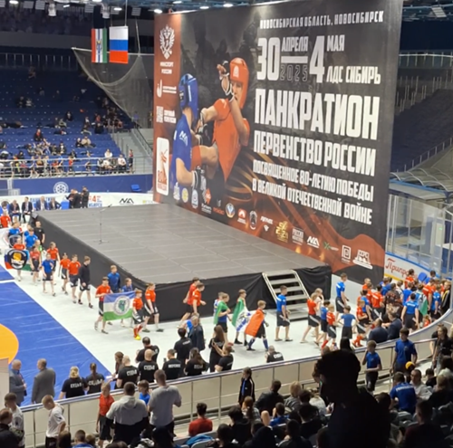 Первенство России по панкратиону 2025